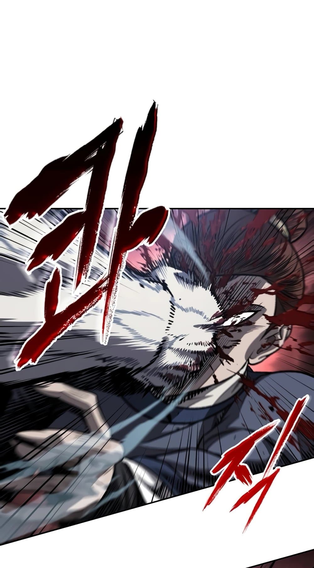 Nano Machine นาโนมาชิน ตอนที่ 193 หน้า 13