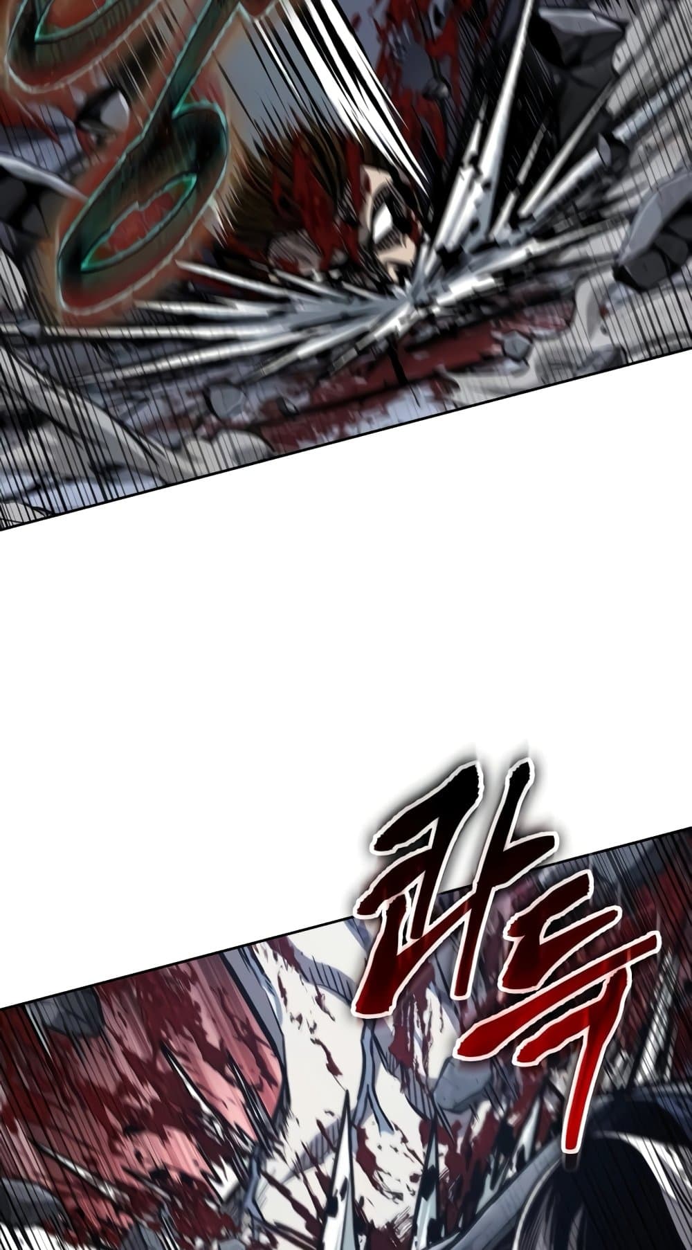 Nano Machine นาโนมาชิน ตอนที่ 193 หน้า 18