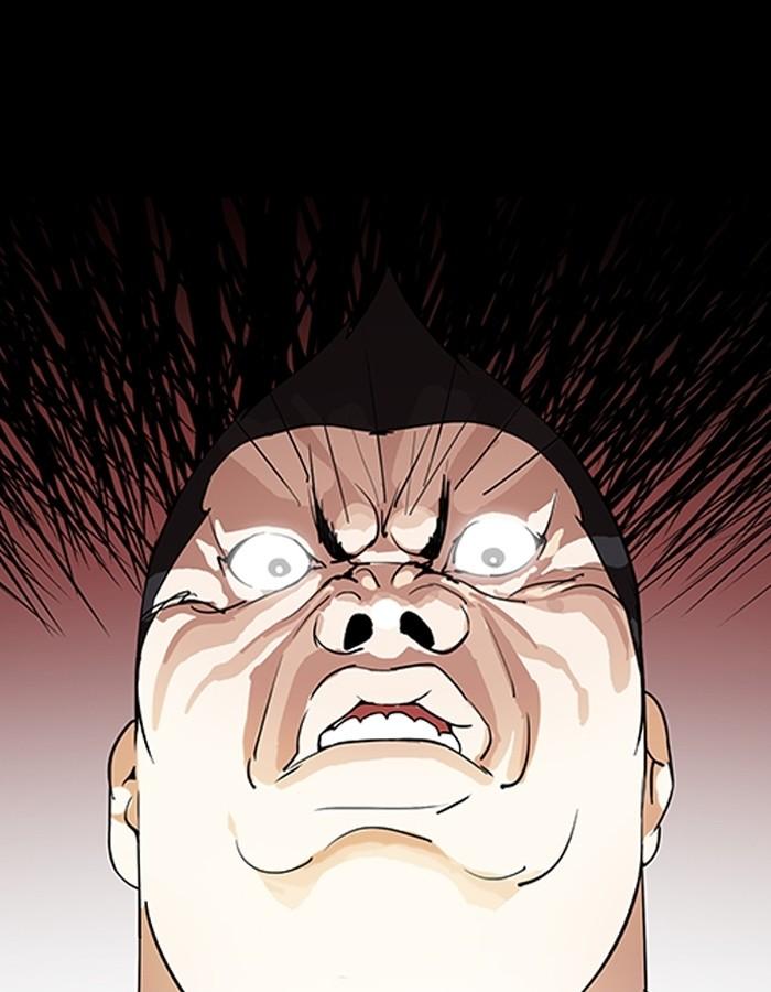 Lookism ตอนที่ 193 หน้า 191