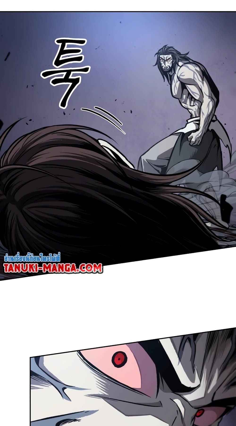 Nano Machine นาโนมาชิน ตอนที่ 193 หน้า 22