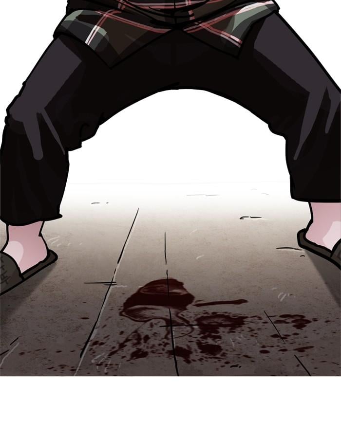 Lookism ตอนที่ 193 หน้า 224