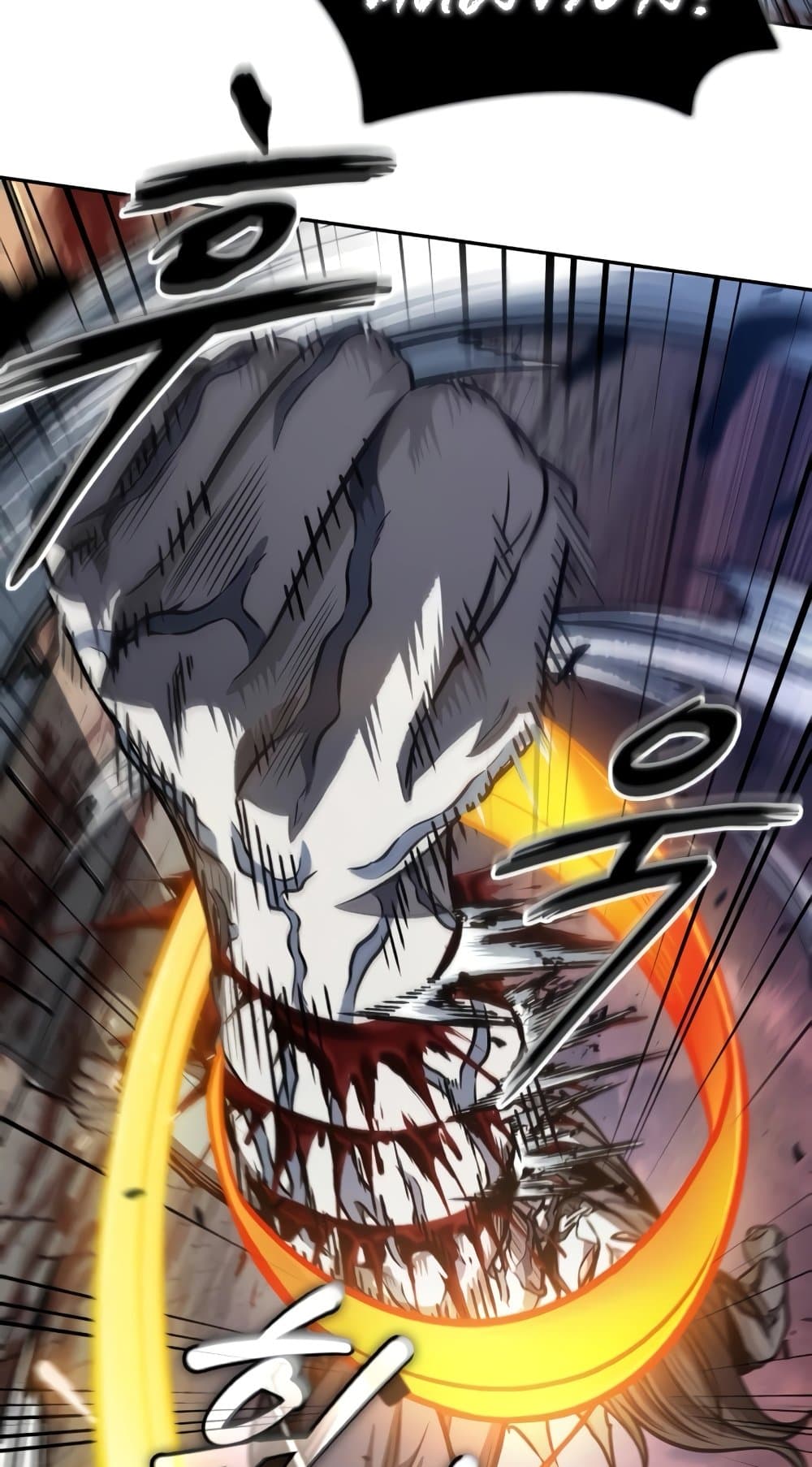 Nano Machine นาโนมาชิน ตอนที่ 193 หน้า 26