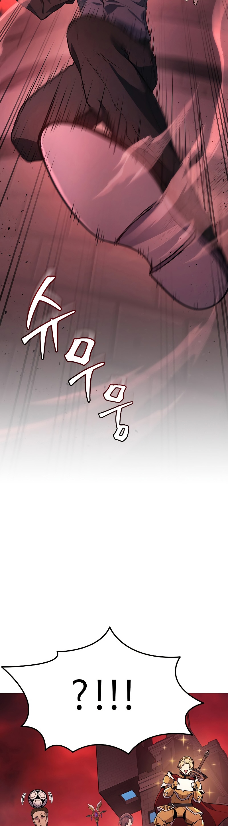 The Martial God Who Regressed Back to Level 2 ตอนที่ 19 หน้า 11