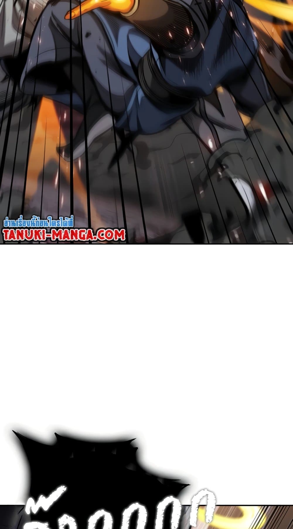 Nano Machine นาโนมาชิน ตอนที่ 193 หน้า 31