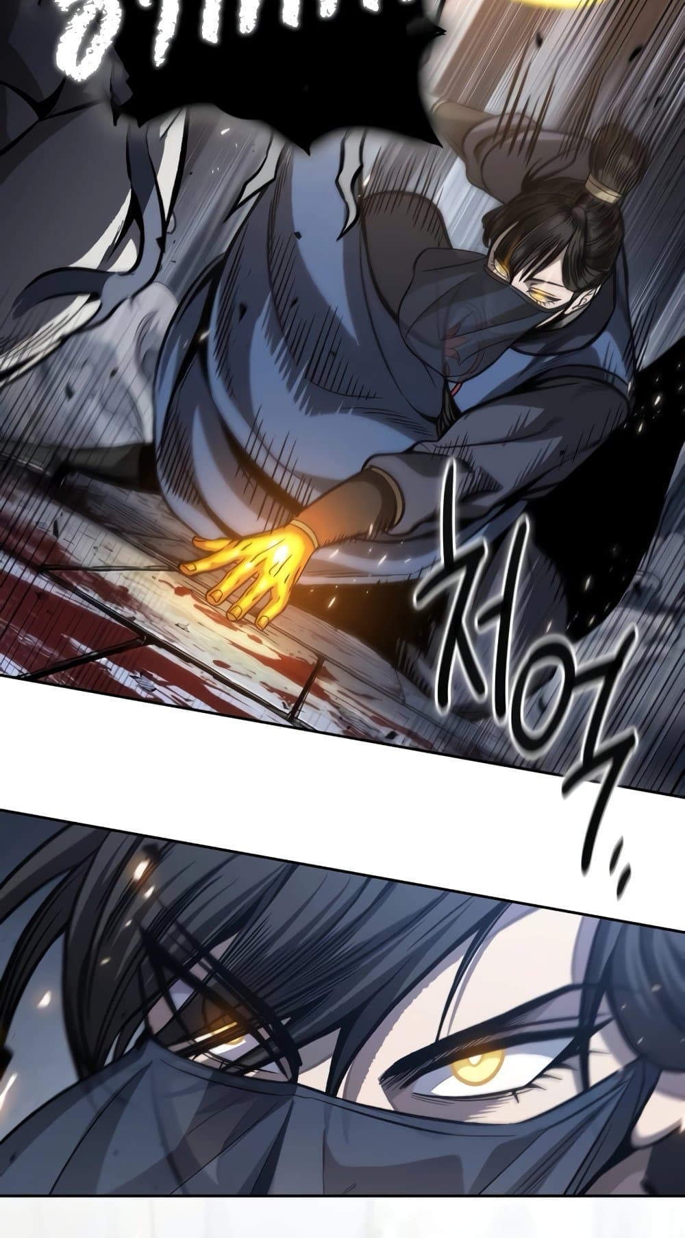 Nano Machine นาโนมาชิน ตอนที่ 193 หน้า 32