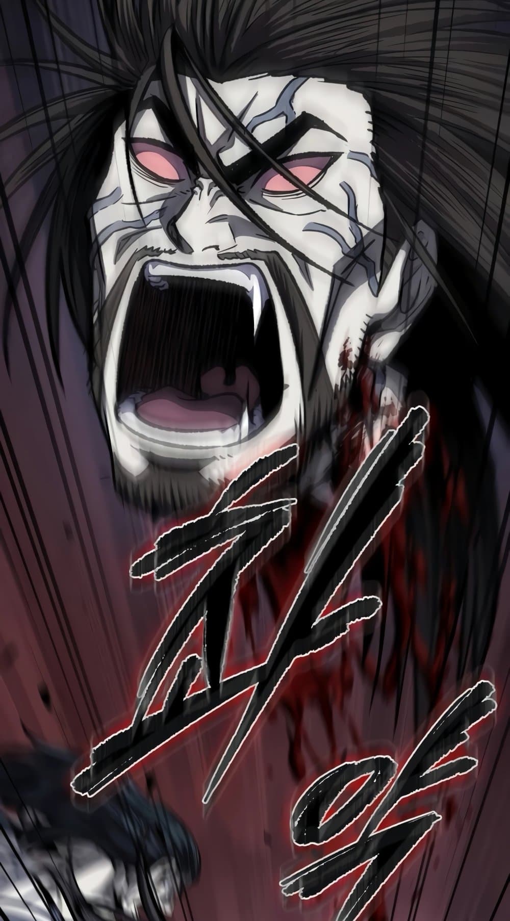 Nano Machine นาโนมาชิน ตอนที่ 193 หน้า 38