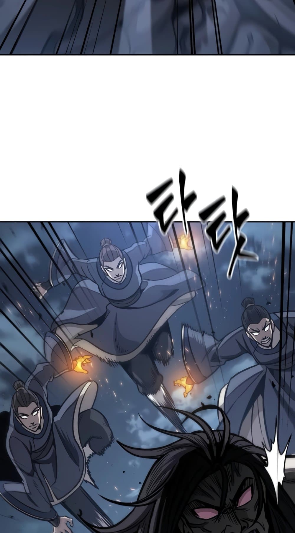 Nano Machine นาโนมาชิน ตอนที่ 193 หน้า 40