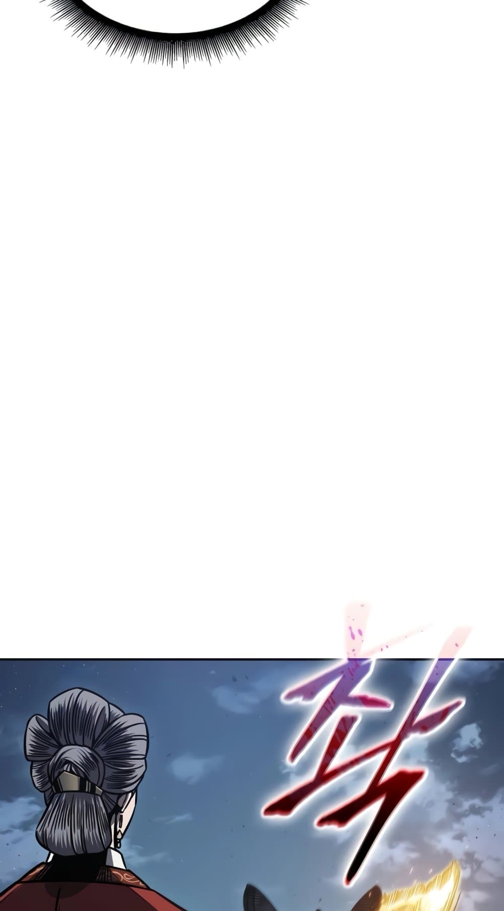 Nano Machine นาโนมาชิน ตอนที่ 193 หน้า 47