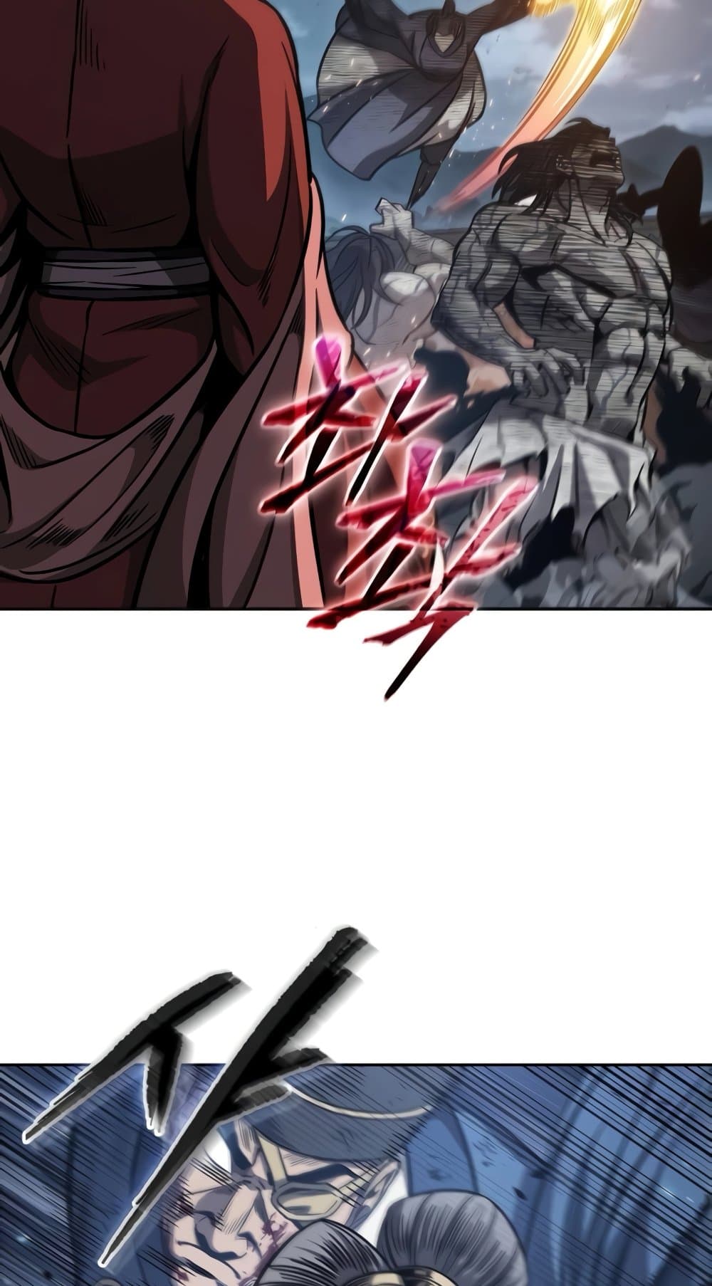 Nano Machine นาโนมาชิน ตอนที่ 193 หน้า 48