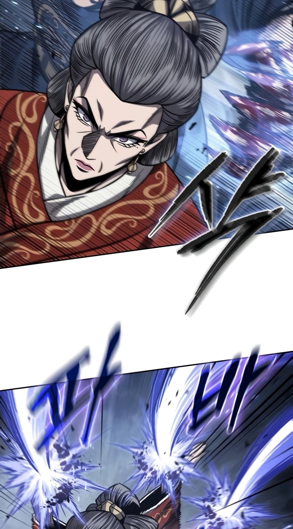 Nano Machine นาโนมาชิน ตอนที่ 193 หน้า 49