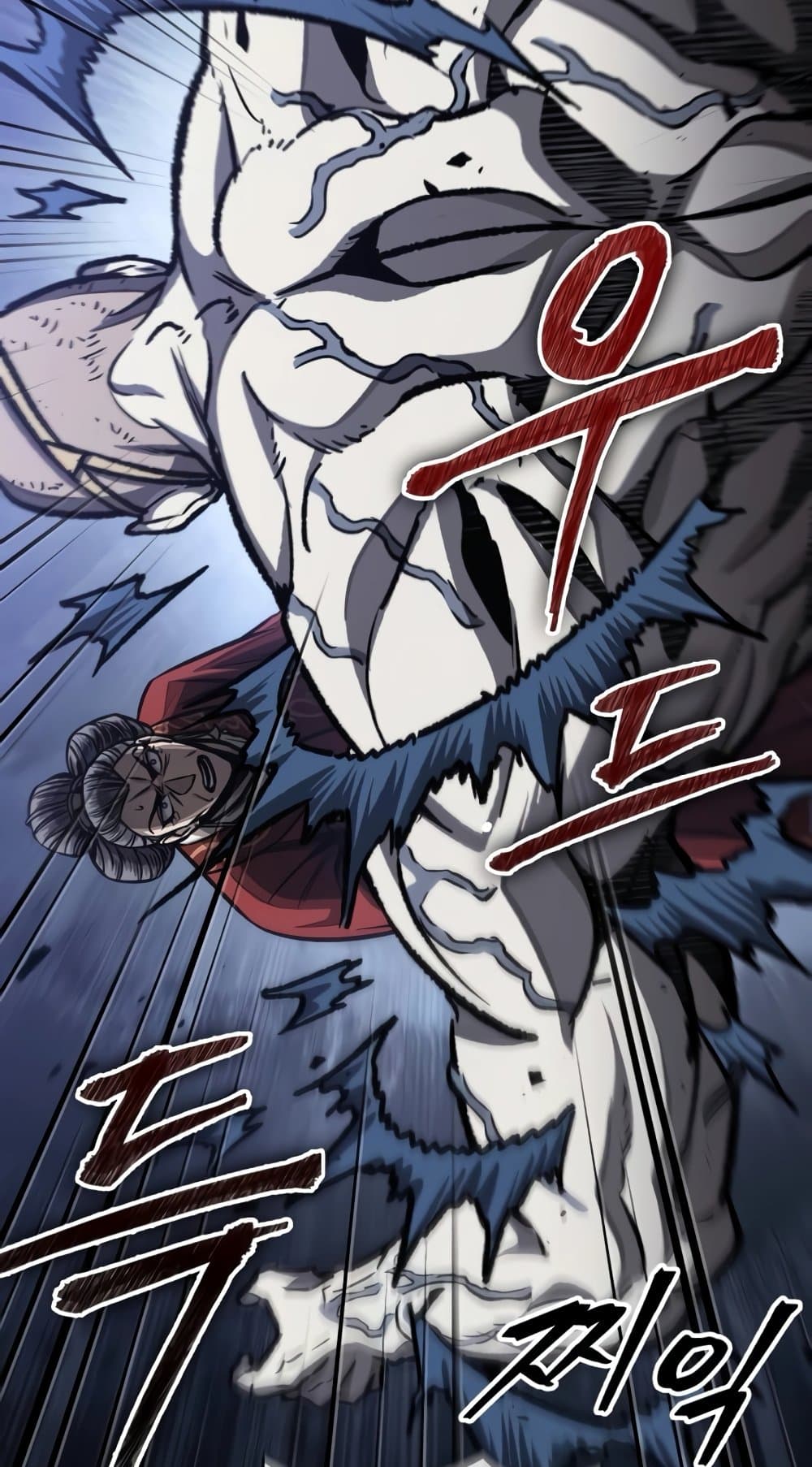 Nano Machine นาโนมาชิน ตอนที่ 193 หน้า 60