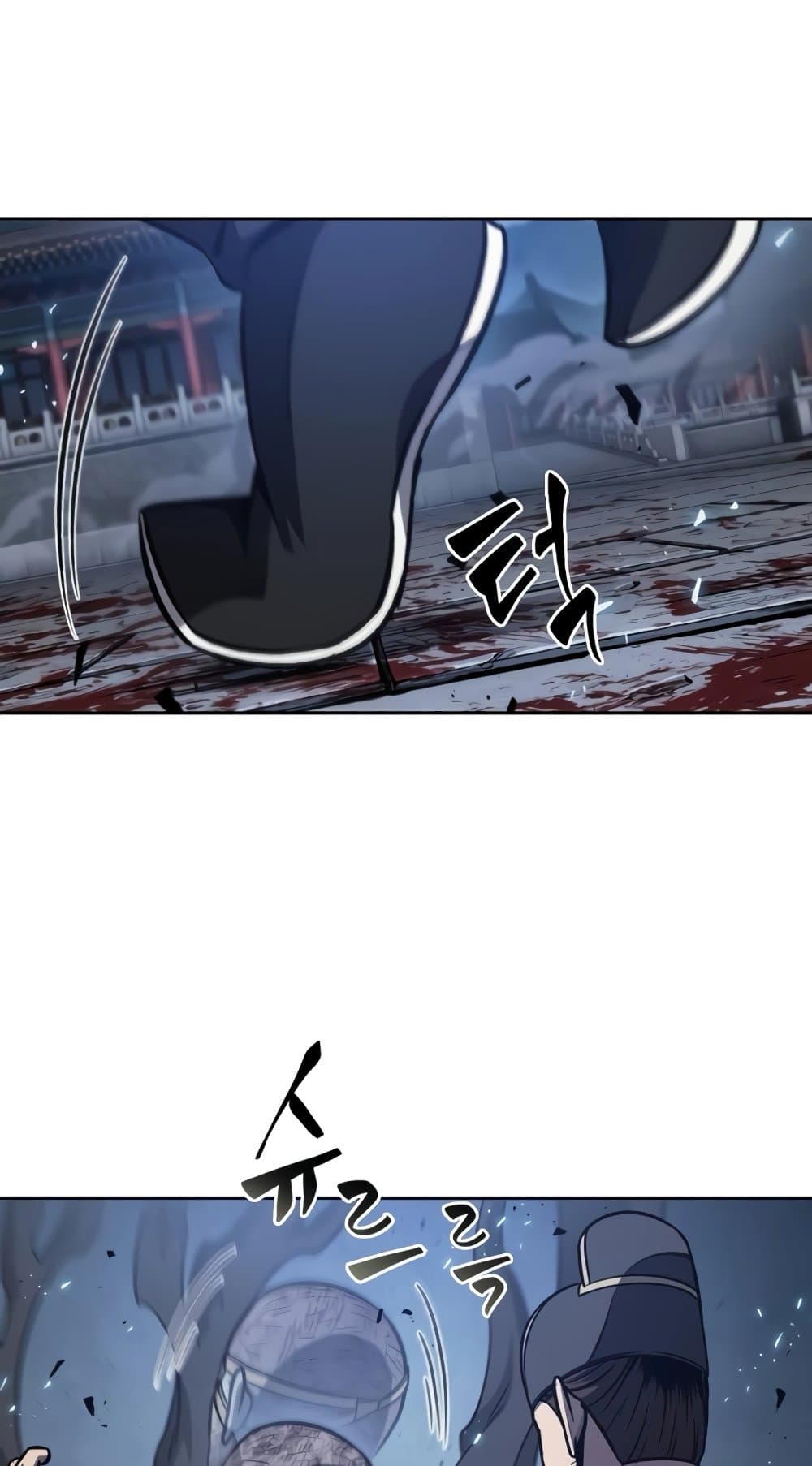 Nano Machine นาโนมาชิน ตอนที่ 193 หน้า 67