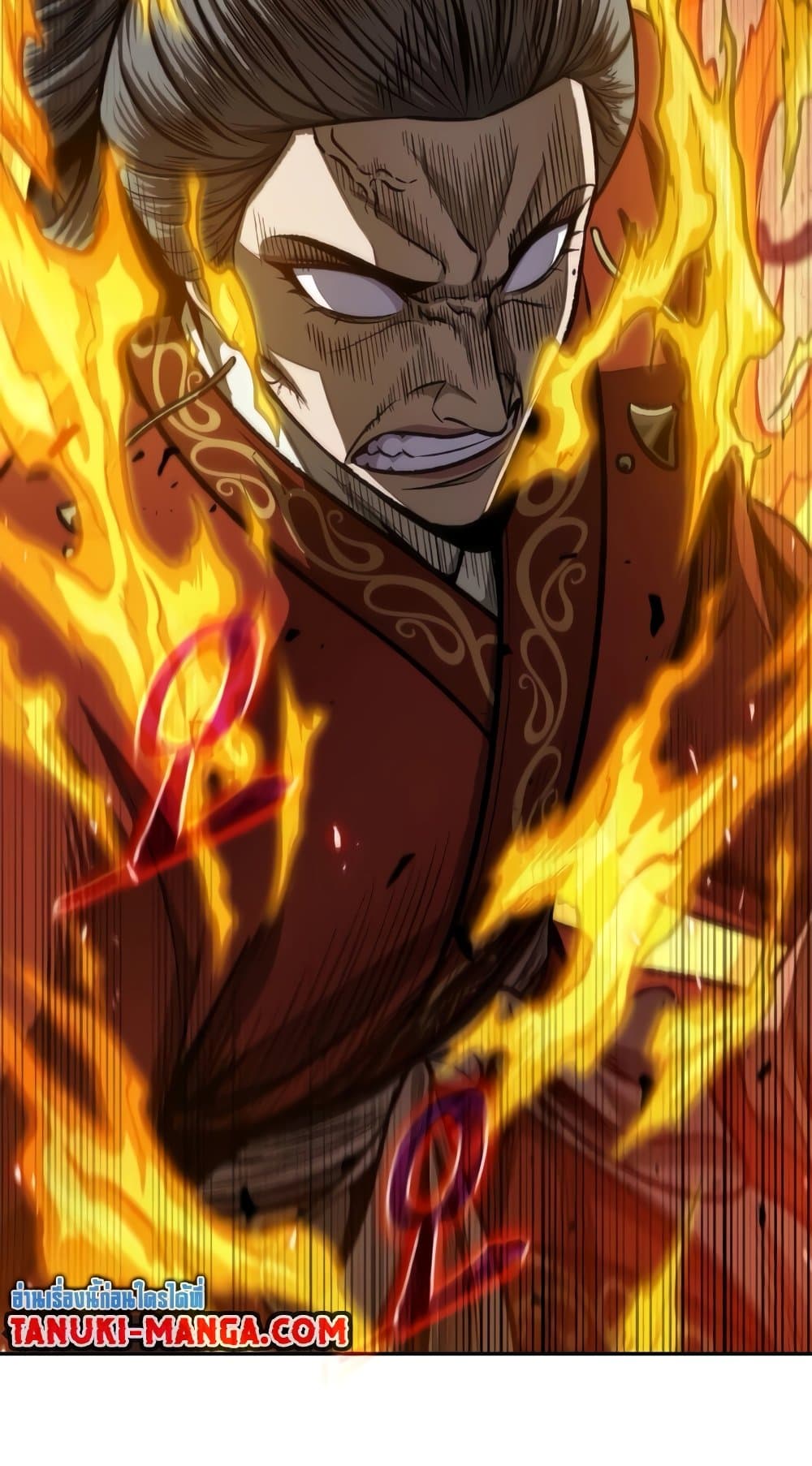 Nano Machine นาโนมาชิน ตอนที่ 193 หน้า 80