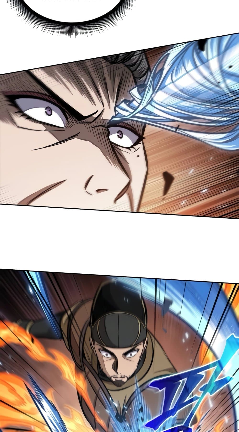 Nano Machine นาโนมาชิน ตอนที่ 193 หน้า 92