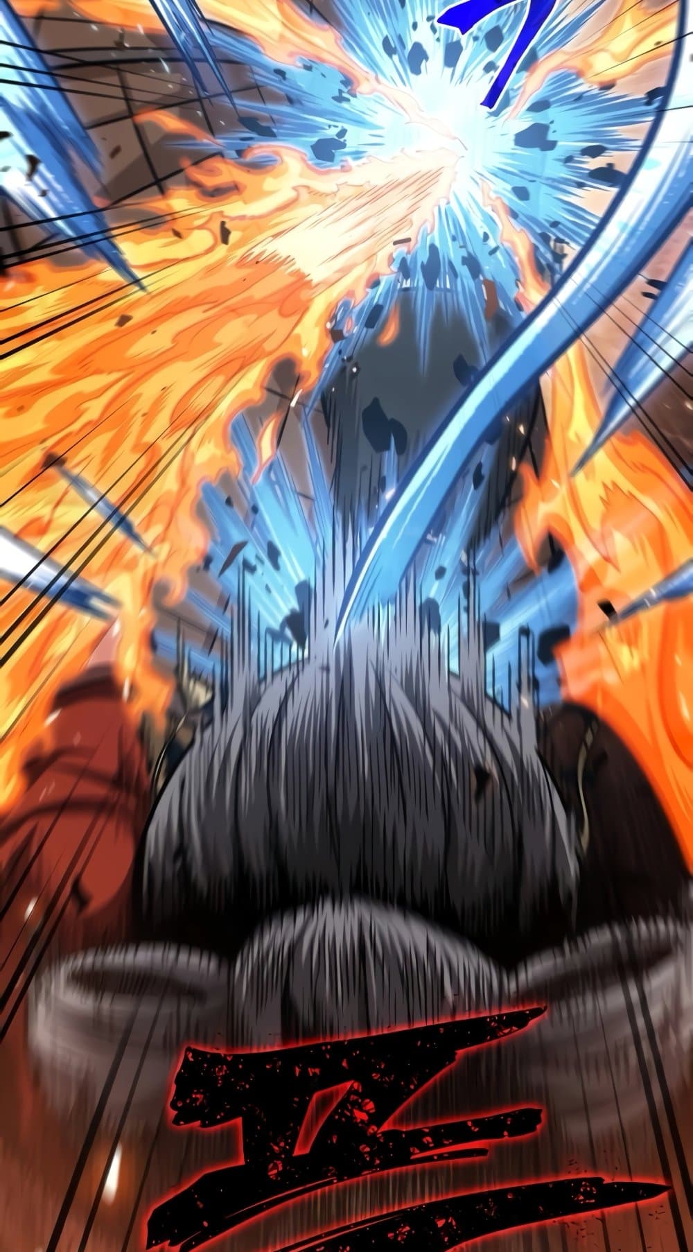 Nano Machine นาโนมาชิน ตอนที่ 193 หน้า 93