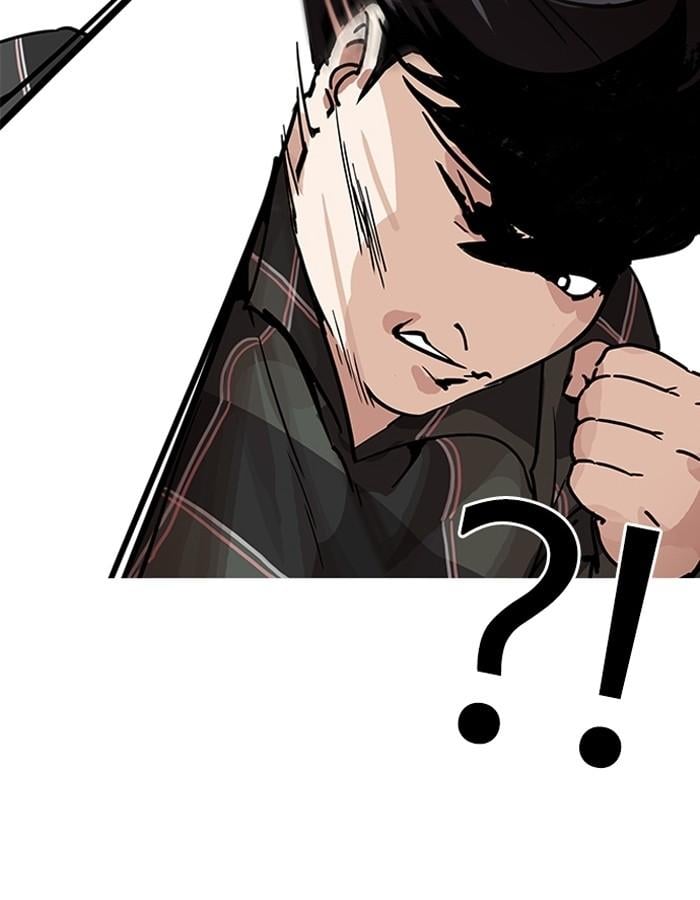 Lookism ตอนที่ 194 หน้า 16