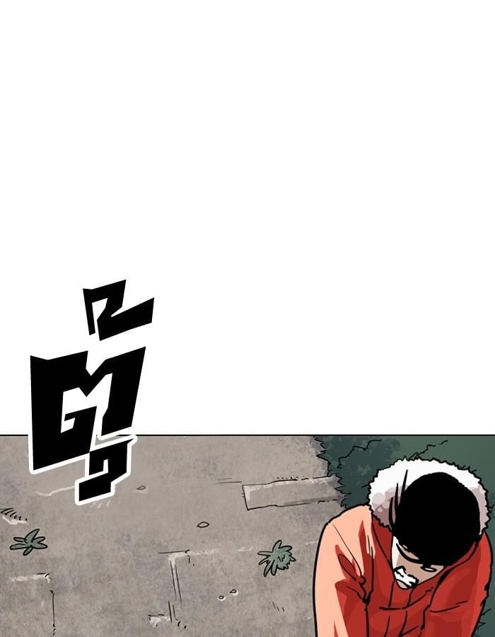 Lookism ตอนที่ 194 หน้า 40