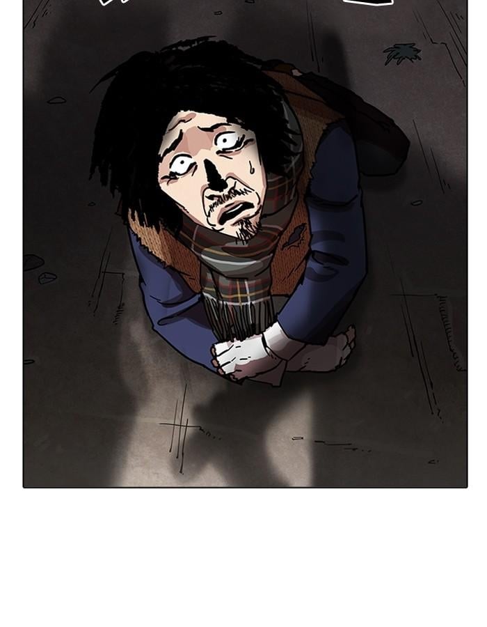 Lookism ตอนที่ 194 หน้า 47