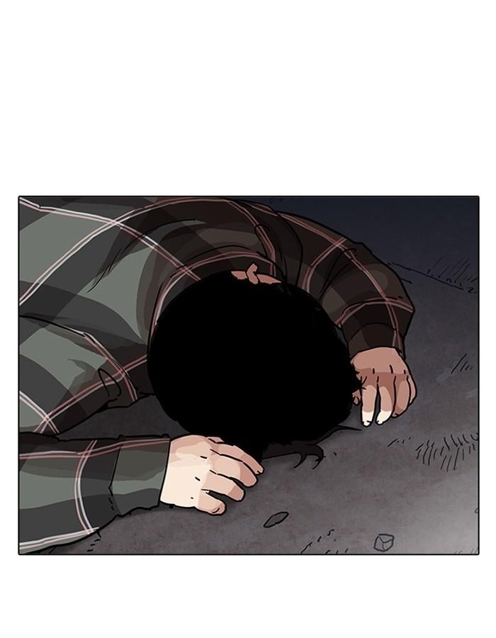 Lookism ตอนที่ 194 หน้า 51