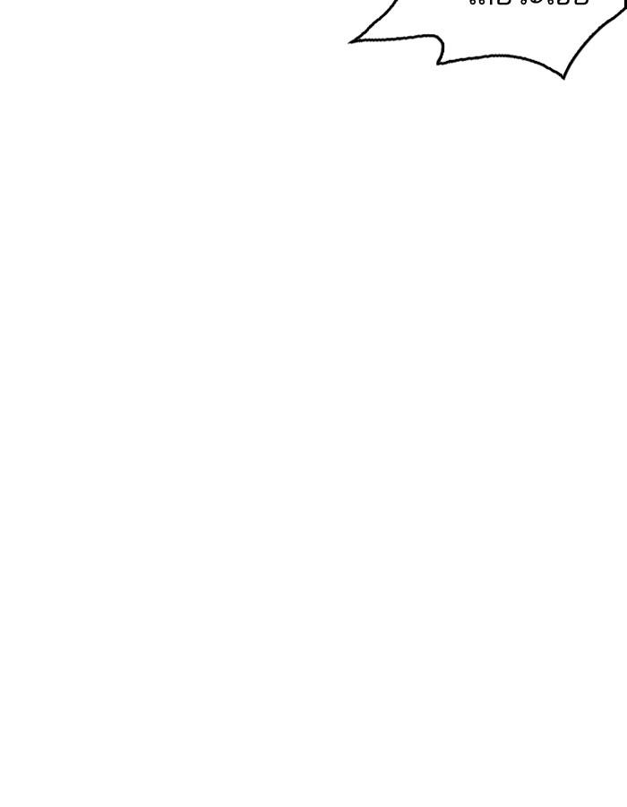 Lookism ตอนที่ 194 หน้า 59