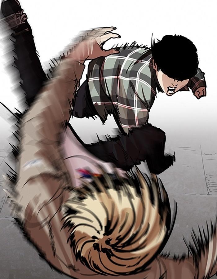 Lookism ตอนที่ 194 หน้า 73