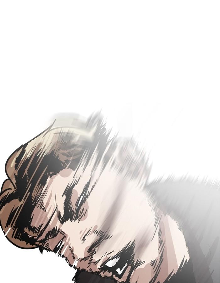 Lookism ตอนที่ 194 หน้า 76