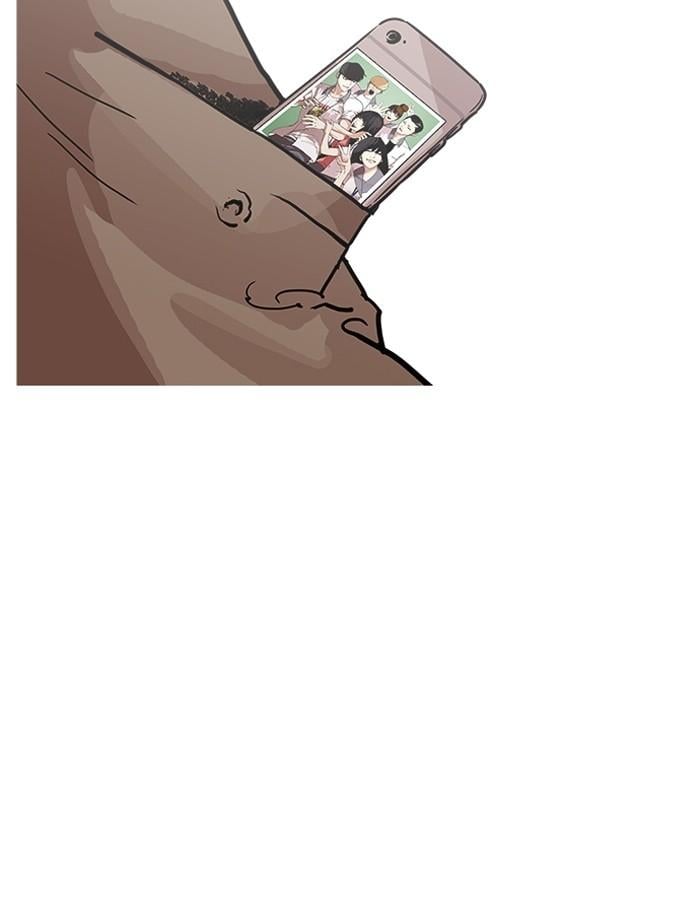 Lookism ตอนที่ 194 หน้า 78