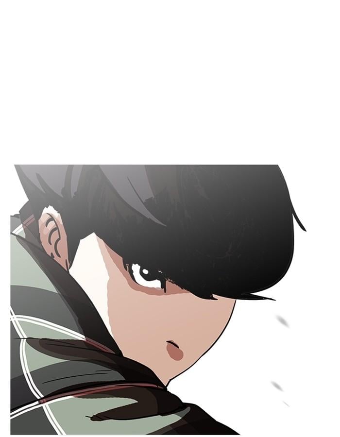 Lookism ตอนที่ 194 หน้า 79