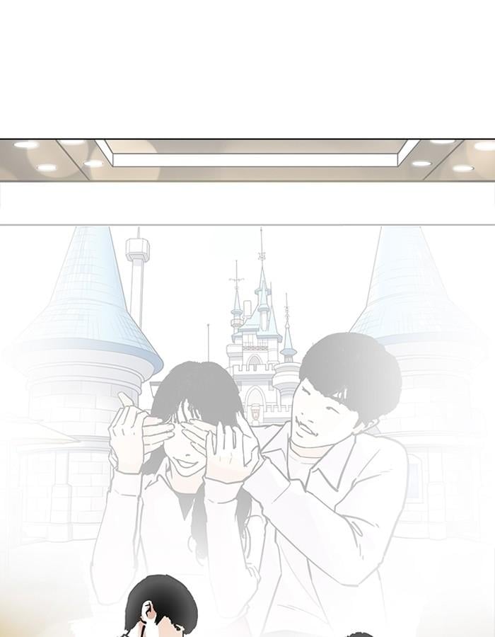 Lookism ตอนที่ 194 หน้า 126