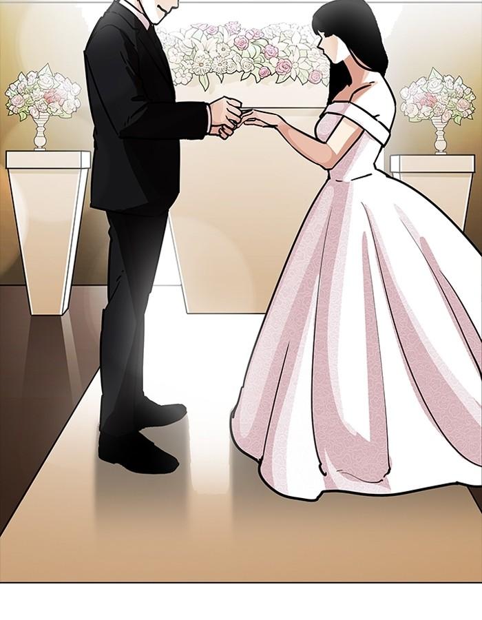 Lookism ตอนที่ 194 หน้า 127