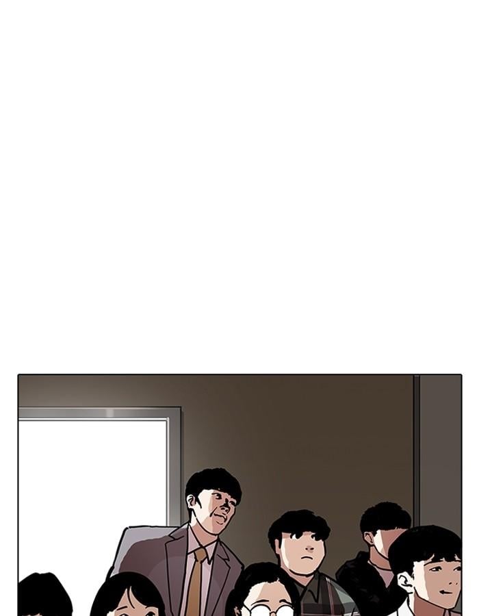 Lookism ตอนที่ 194 หน้า 128