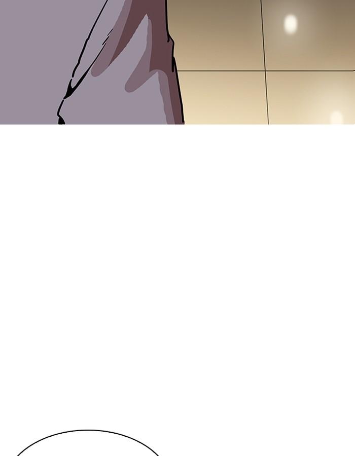 Lookism ตอนที่ 194 หน้า 140