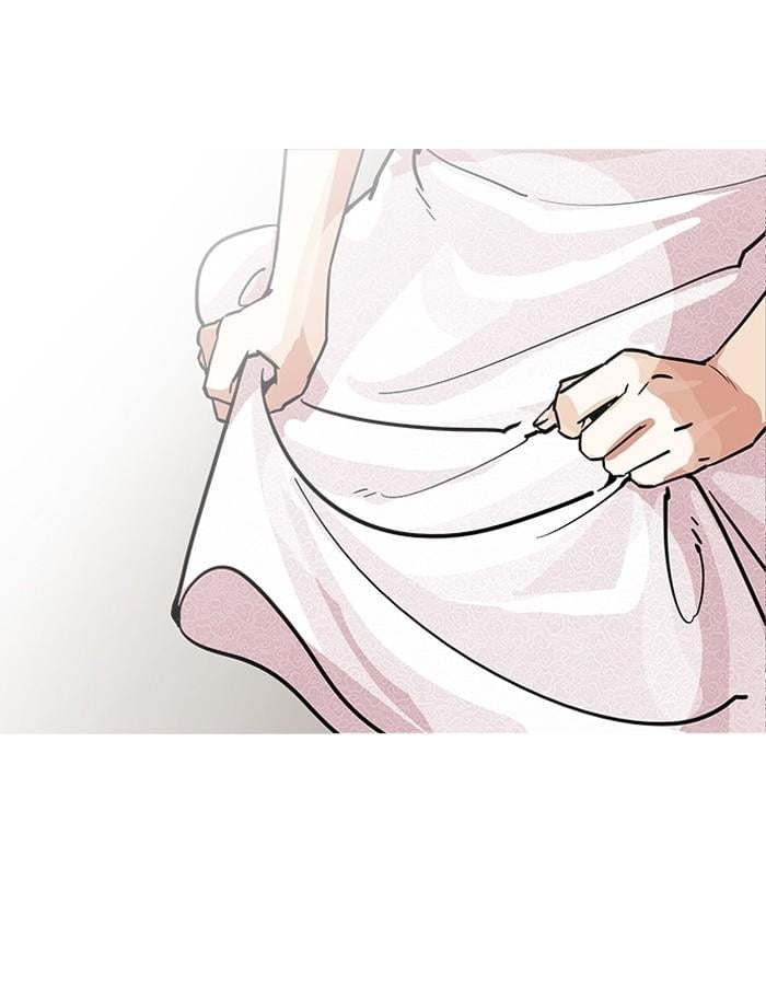 Lookism ตอนที่ 194 หน้า 144