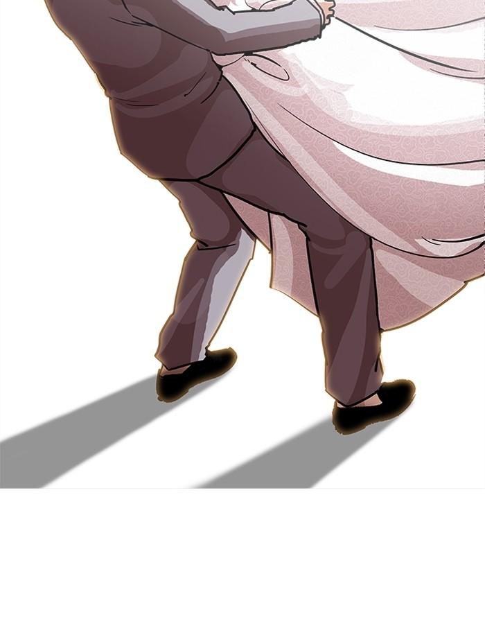 Lookism ตอนที่ 194 หน้า 146