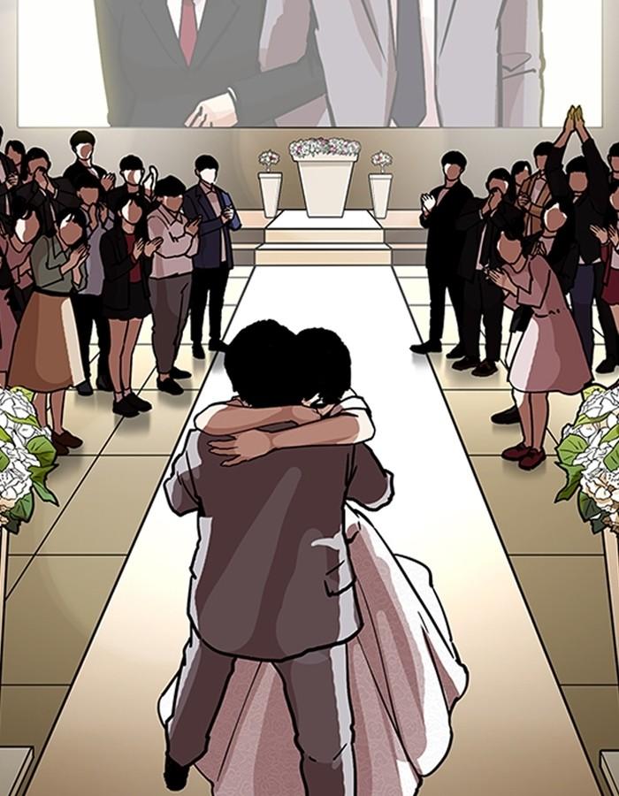 Lookism ตอนที่ 194 หน้า 155