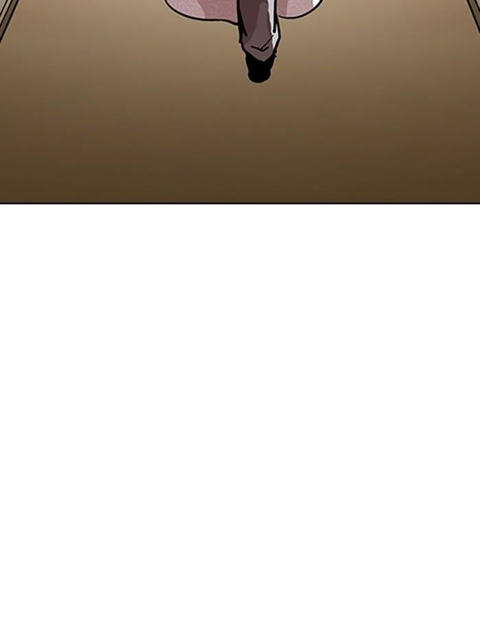 Lookism ตอนที่ 194 หน้า 156