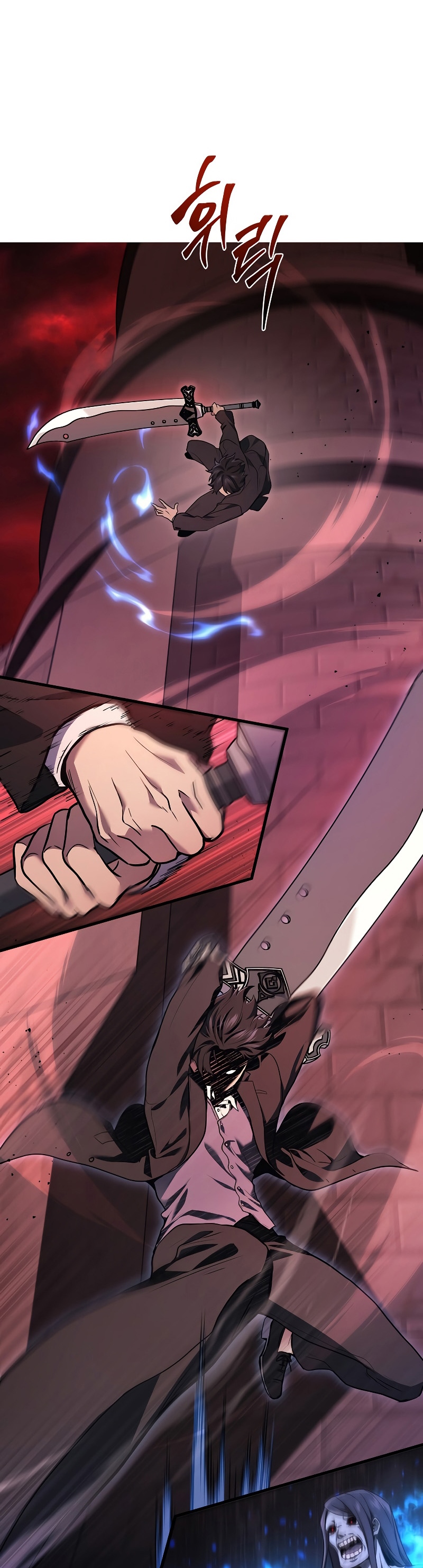 The Martial God Who Regressed Back to Level 2 ตอนที่ 19 หน้า 21