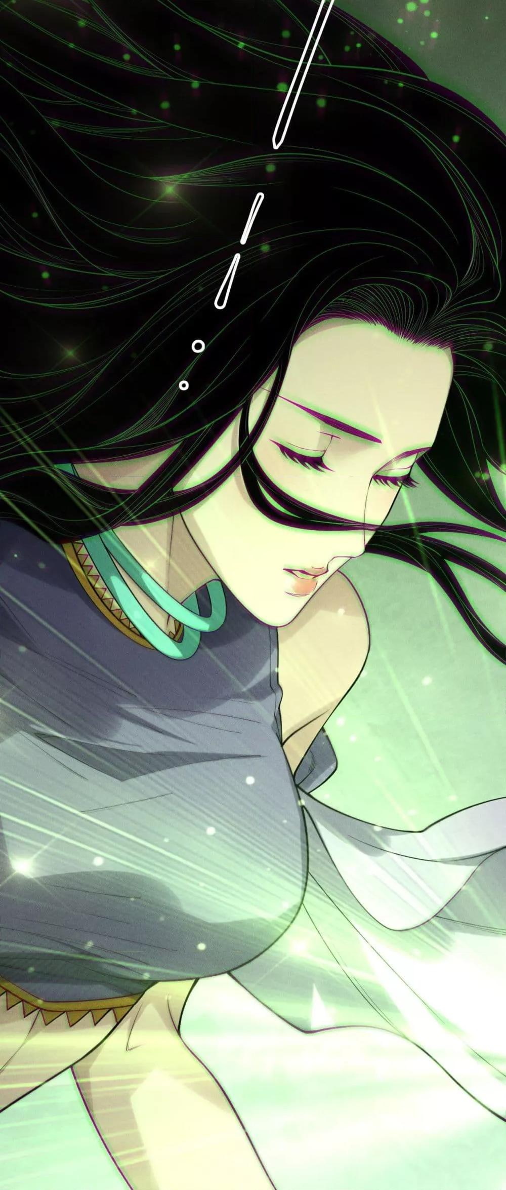 Disastrous Necromancer ราชันนักอัญเชิญวิญญาณ ตอนที่ 194 หน้า 40