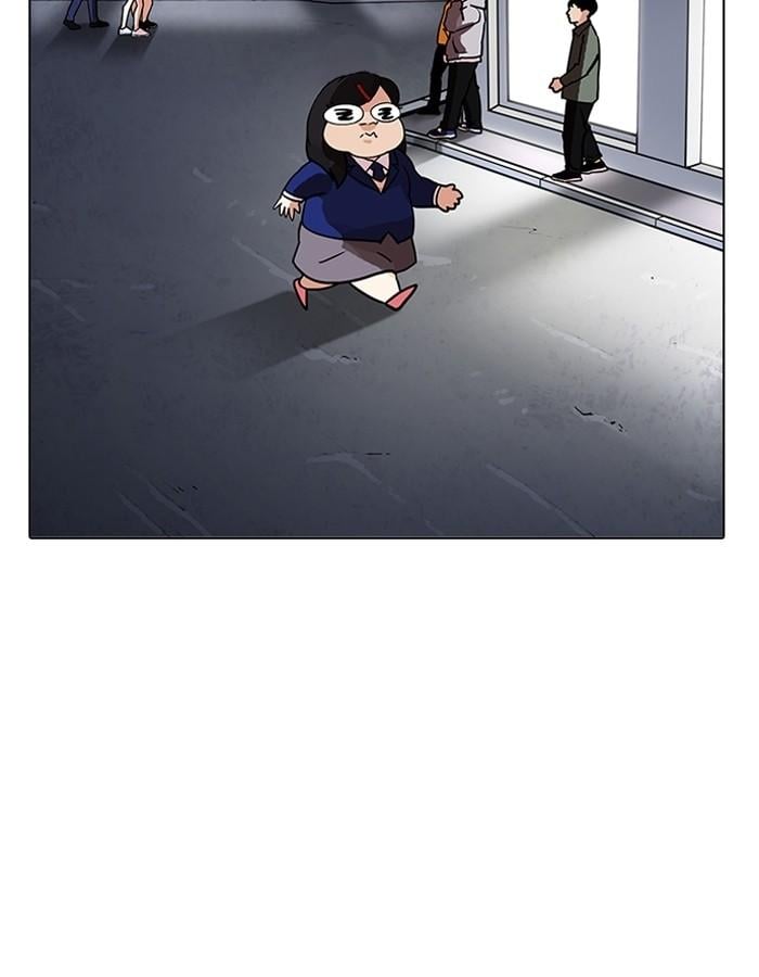 Lookism ตอนที่ 195 หน้า 49