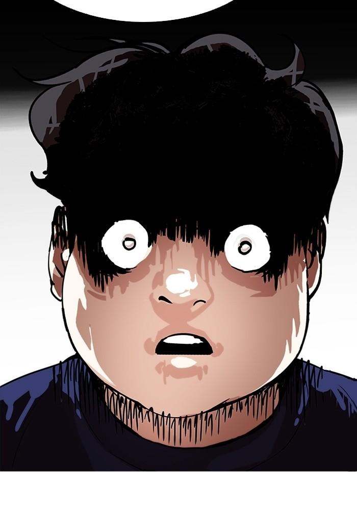 Lookism ตอนที่ 195 หน้า 132