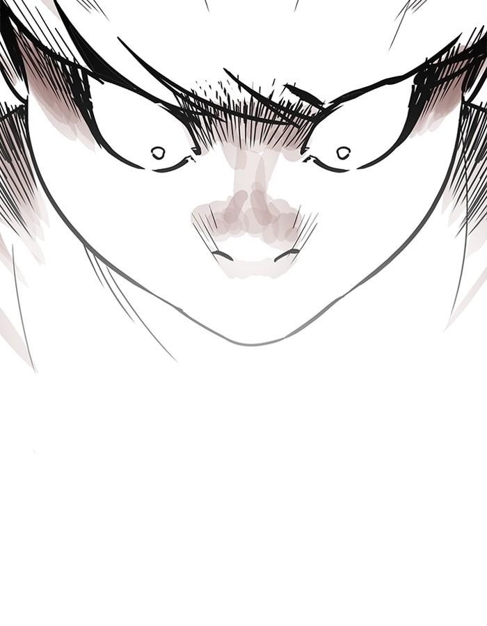 Lookism ตอนที่ 195 หน้า 164