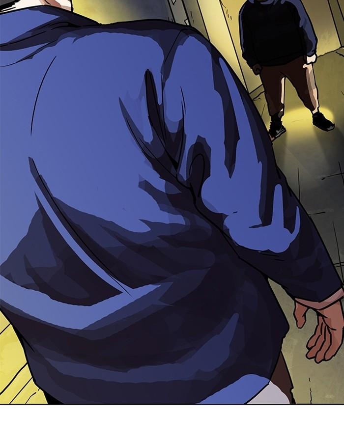 Lookism ตอนที่ 196 หน้า 6