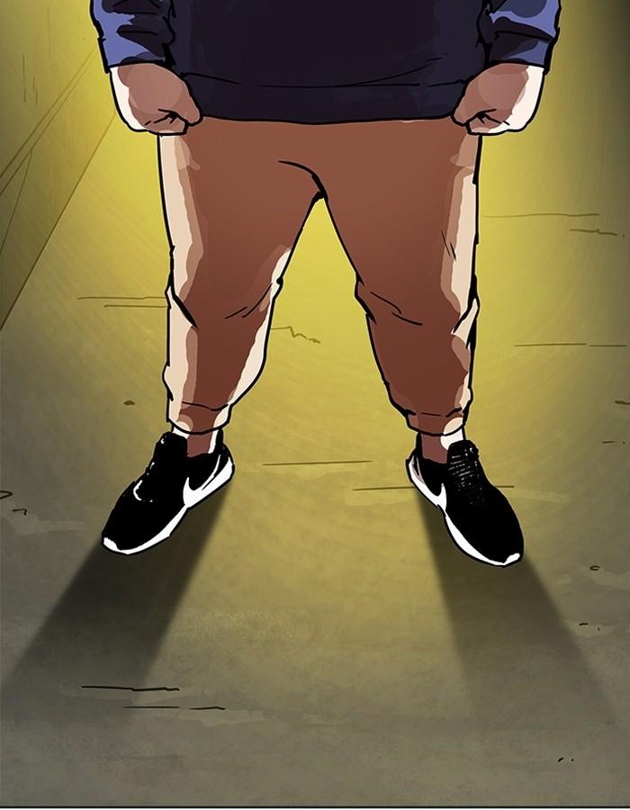 Lookism ตอนที่ 196 หน้า 9