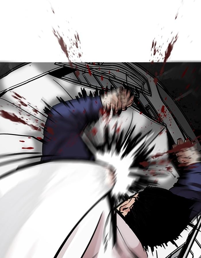 Lookism ตอนที่ 196 หน้า 44