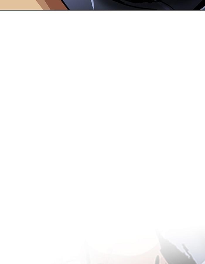 Lookism ตอนที่ 196 หน้า 57