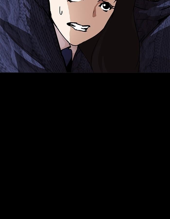 Lookism ตอนที่ 196 หน้า 64