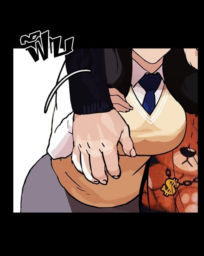 Lookism ตอนที่ 196 หน้า 65