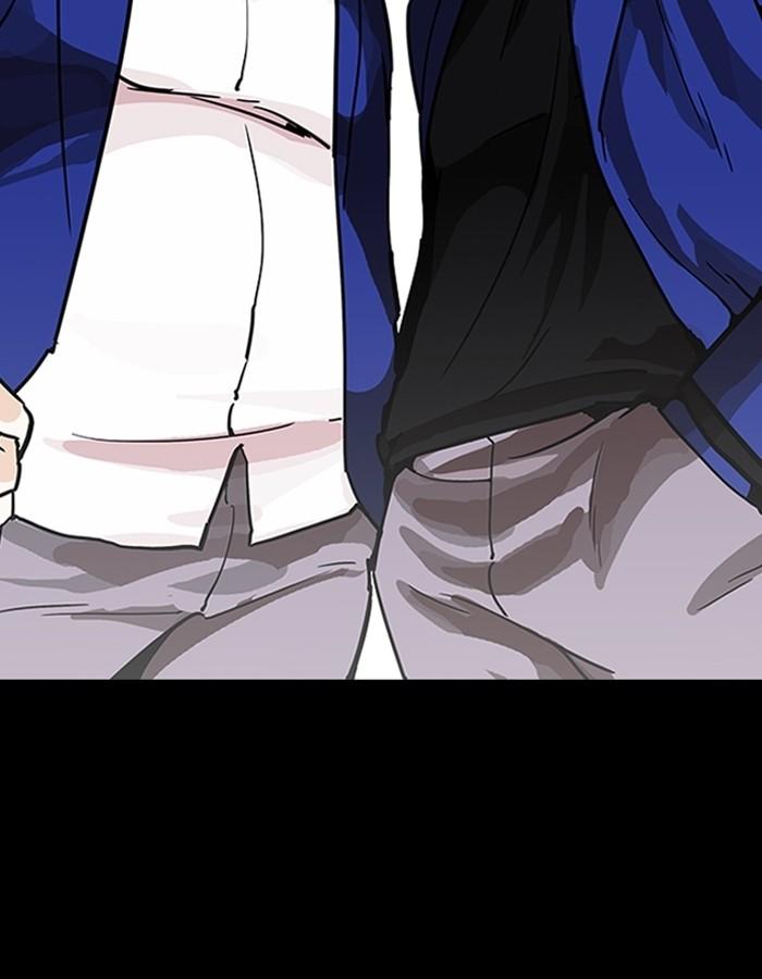 Lookism ตอนที่ 196 หน้า 89