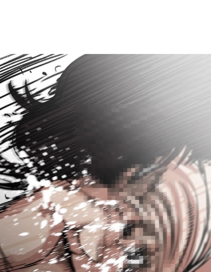 Lookism ตอนที่ 196 หน้า 103