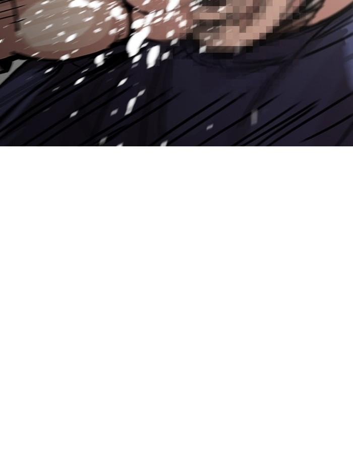 Lookism ตอนที่ 196 หน้า 104